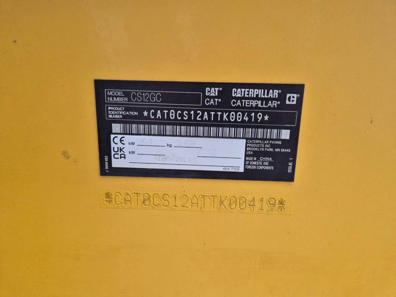 Компактор CAT CS12GC: фото 6 Компактор CAT CS12GC: фото 6