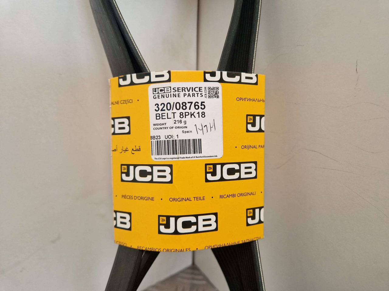 JCB 1857mm drive belt 524-40 527-55 531-70 - Двигун та запчастини в категорії Будівельна техніка: фото 3 JCB 1857mm drive belt 524-40 527-55 531-70 - Двигун та запчастини в категорії Будівельна техніка: фото 3