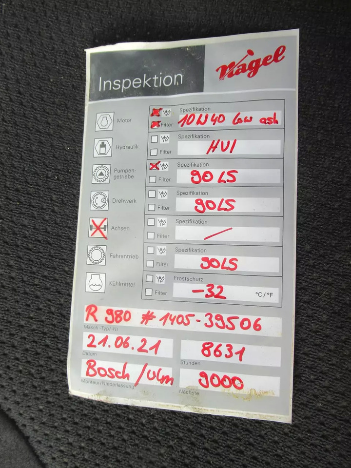 2014 Liebherr R 980 SME - Гусеничний екскаватор: фото 5 2014 Liebherr R 980 SME - Гусеничний екскаватор: фото 5