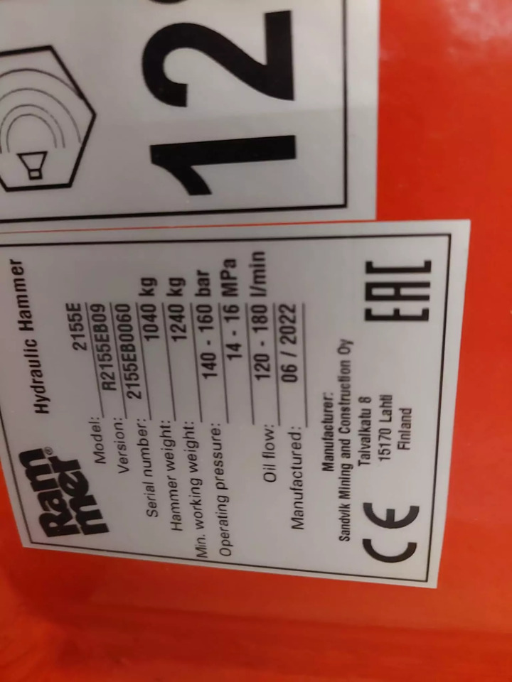 2022 Rammer 2155E - Гідравлічний молот: фото 3 2022 Rammer 2155E - Гідравлічний молот: фото 3