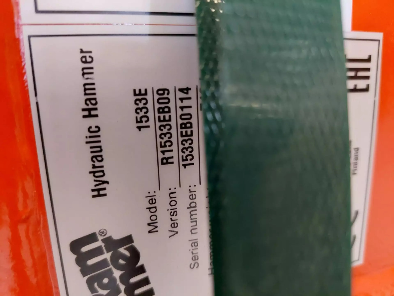 2023 Rammer 1533E - Гідравлічний молот: фото 3 2023 Rammer 1533E - Гідравлічний молот: фото 3