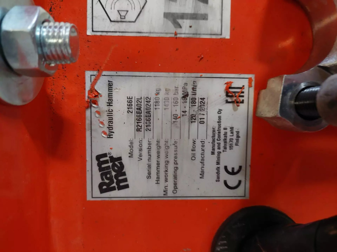 2024 Rammer 2166E - Гідравлічний молот: фото 3 2024 Rammer 2166E - Гідравлічний молот: фото 3