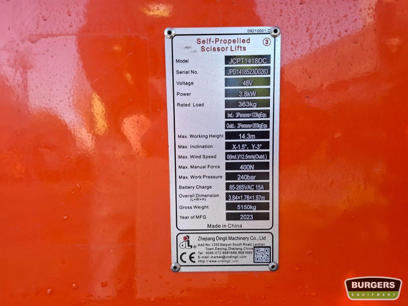 Dingli JCPT1418DC - Ножичний підйомник: фото 5 Dingli JCPT1418DC - Ножичний підйомник: фото 5