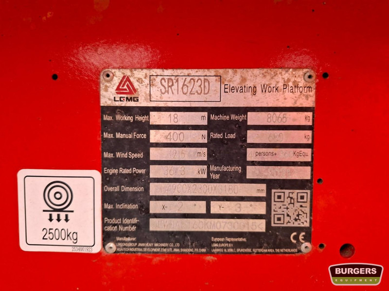 LGMG SR1623D (SR5390D) - Ножичний підйомник: фото 5 LGMG SR1623D (SR5390D) - Ножичний підйомник: фото 5