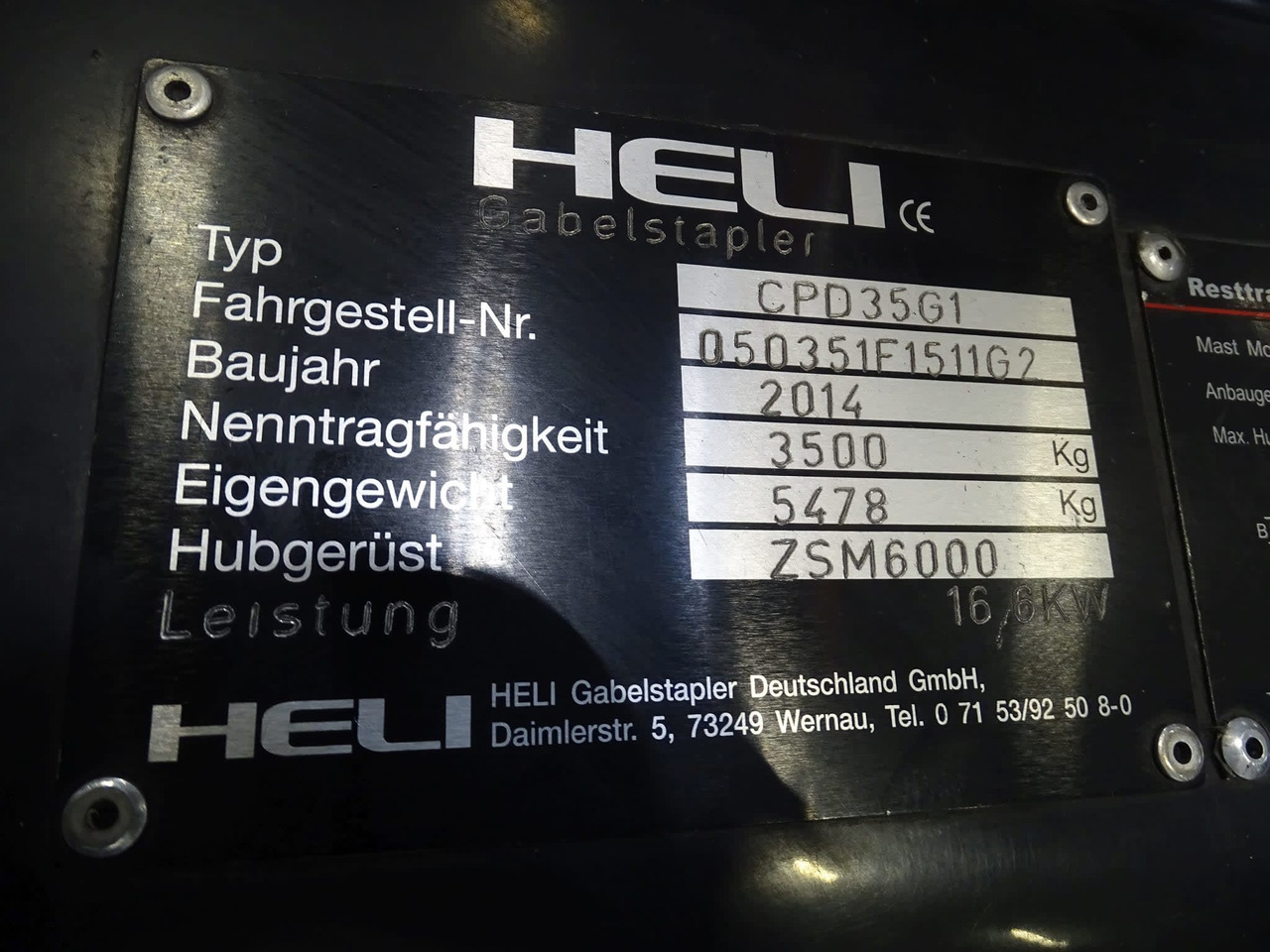 Heli CPD35G1 - Електронавантажувач: фото 2 Heli CPD35G1 - Електронавантажувач: фото 2