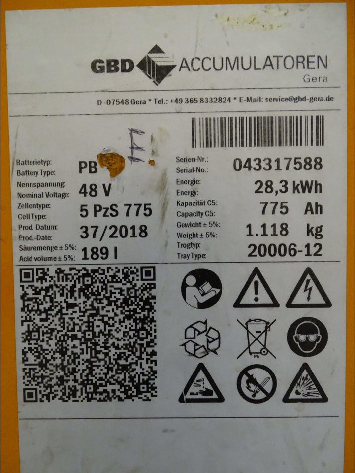 STILL FM-X17 - Рiч-трак: фото 5 STILL FM-X17 - Рiч-трак: фото 5