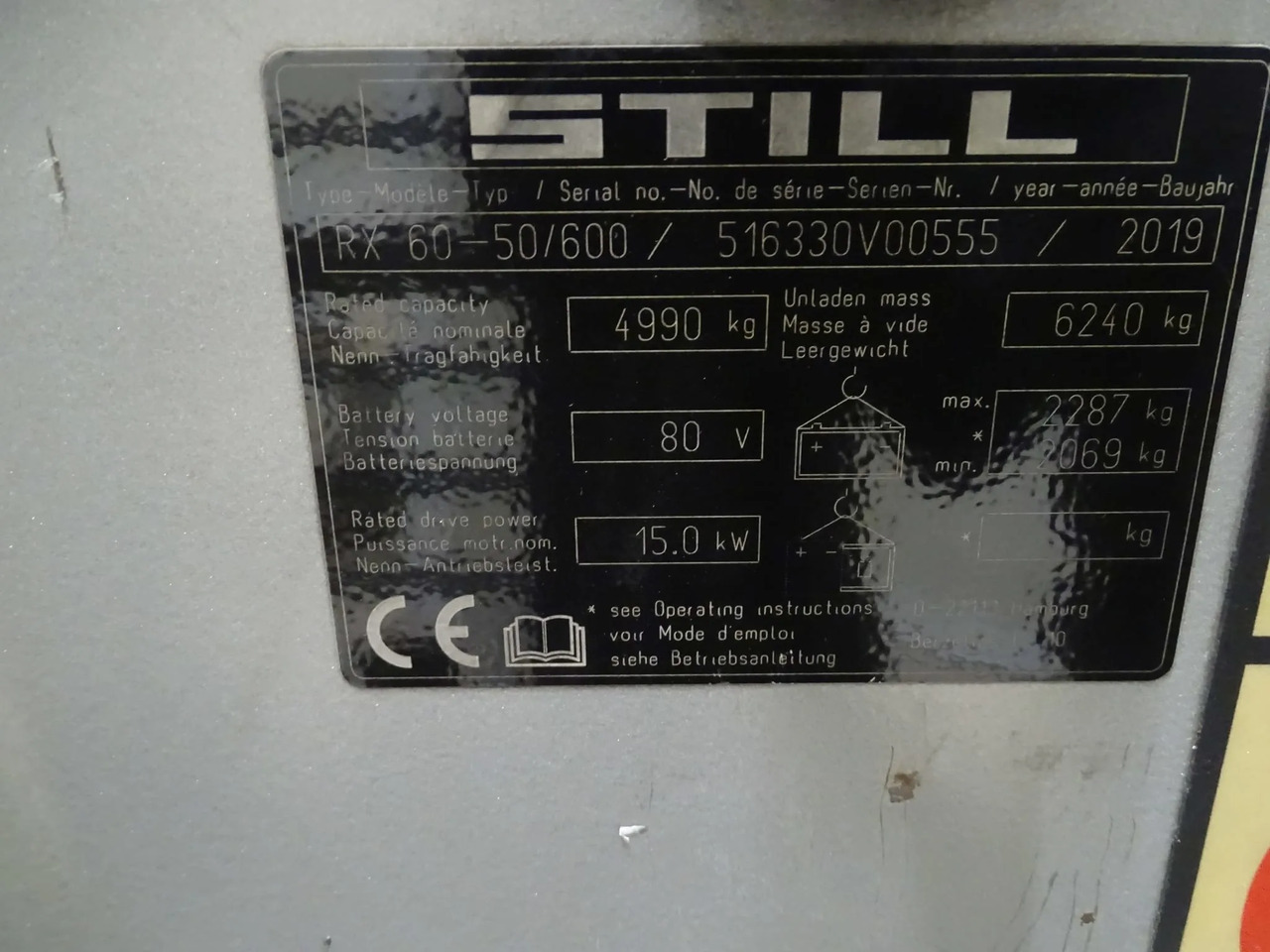 STILL RX60-50/600 - Електронавантажувач: фото 5 STILL RX60-50/600 - Електронавантажувач: фото 5