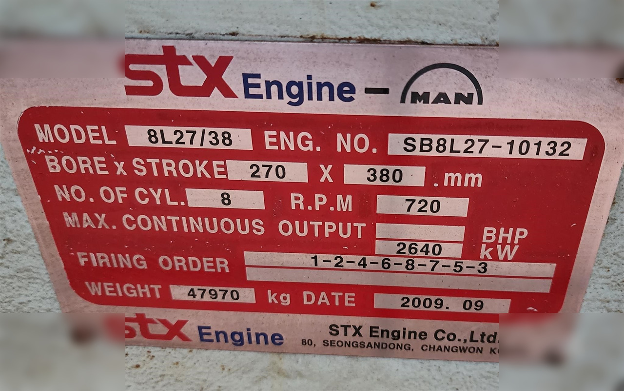 2009 HYUNDAI HFJ7718-14K - Електричний генератор: фото 4 2009 HYUNDAI HFJ7718-14K - Електричний генератор: фото 4