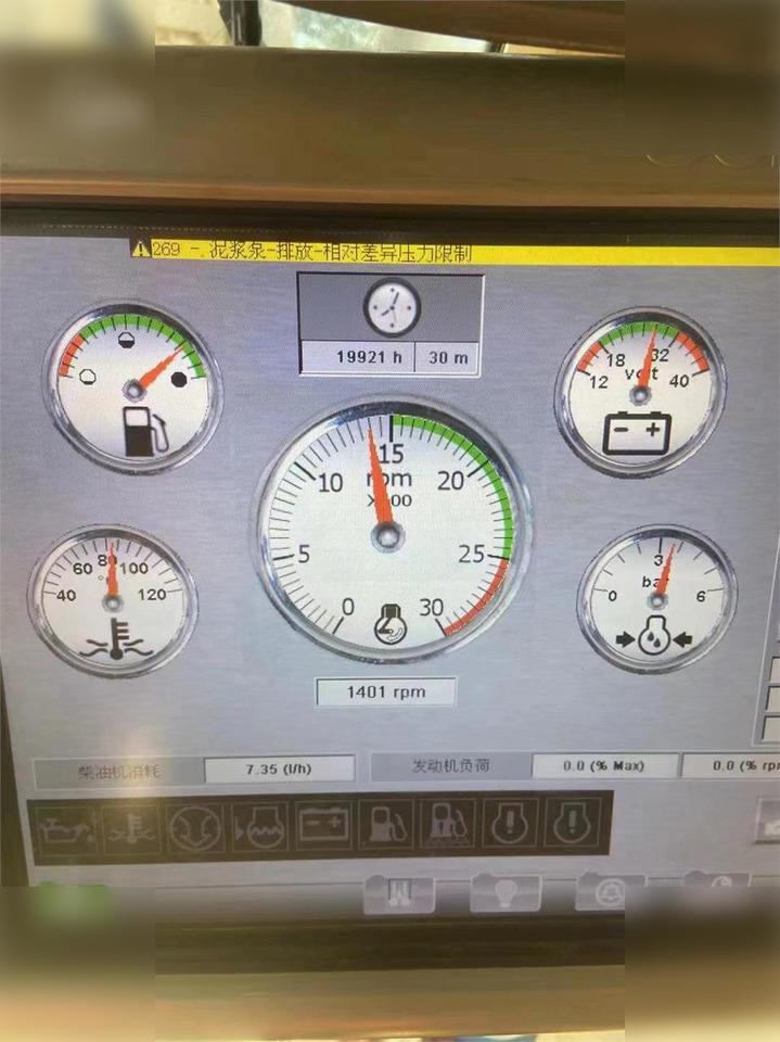2018 SOILMEC SC130HD TIGER - Бурова установка: фото 3 2018 SOILMEC SC130HD TIGER - Бурова установка: фото 3
