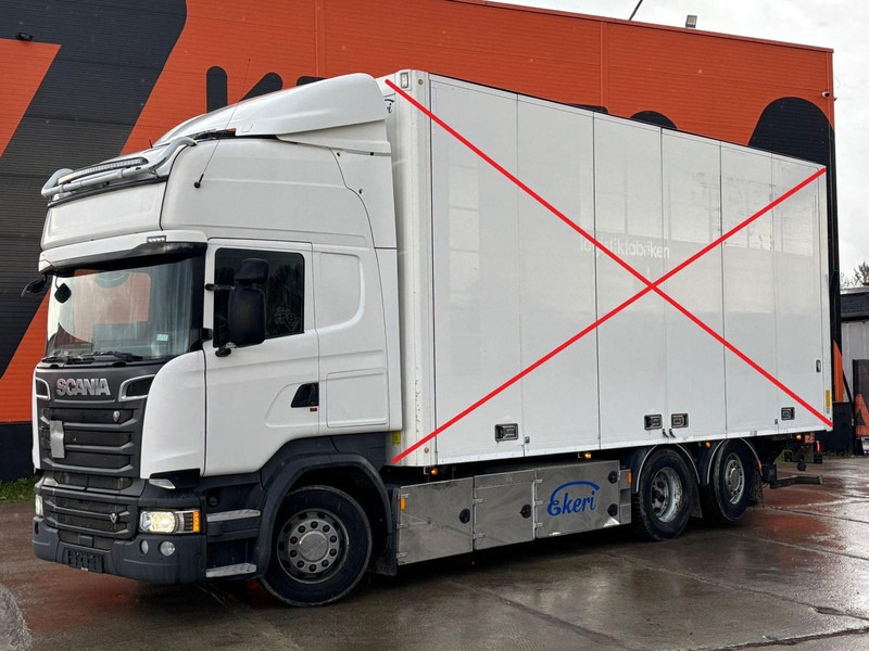 Scania R 580 6x2*4 FOR SALE AS CHASSIS / CHASSIS L=7300 mm - Вантажівка шасі: фото 1 Scania R 580 6x2*4 FOR SALE AS CHASSIS / CHASSIS L=7300 mm - Вантажівка шасі: фото 1