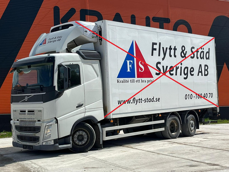 Volvo FH 460 6x2*4 FOR SALE AS CHASSIS / CHASSIS L=7400 mm - Вантажівка шасі: фото 1 Volvo FH 460 6x2*4 FOR SALE AS CHASSIS / CHASSIS L=7400 mm - Вантажівка шасі: фото 1