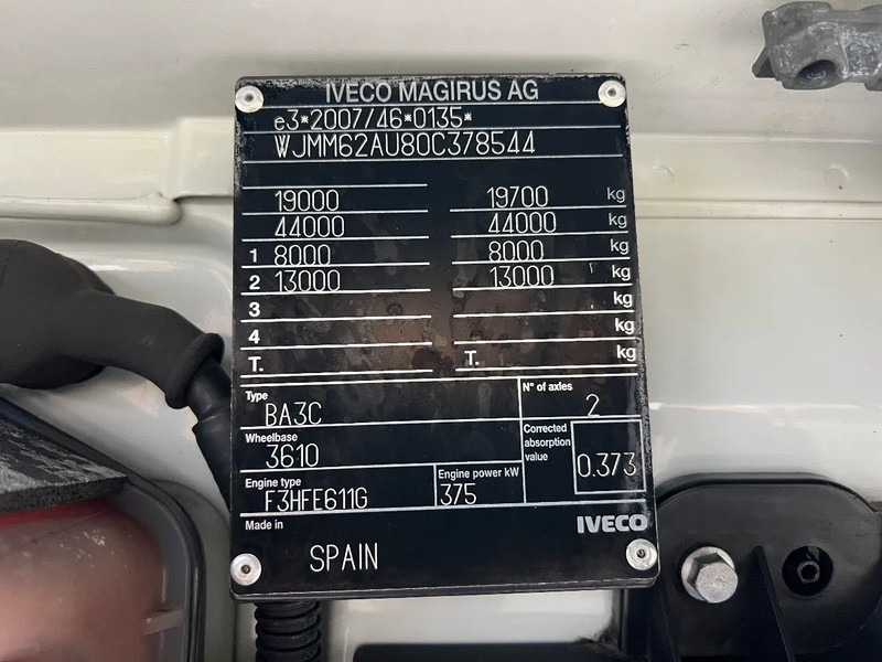 Iveco Stralis 510 2017*2xdieseltanks*IVECO STRALIS 510* - Тягач: фото 5 Iveco Stralis 510 2017*2xdieseltanks*IVECO STRALIS 510* - Тягач: фото 5