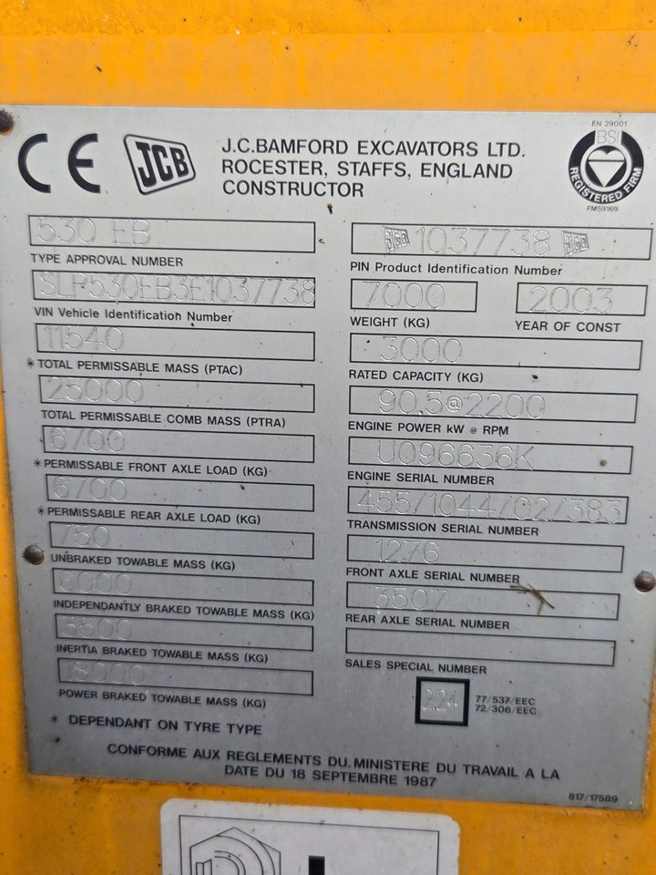 JCB 530 - Навантажувач телескопічний: фото 2 JCB 530 - Навантажувач телескопічний: фото 2