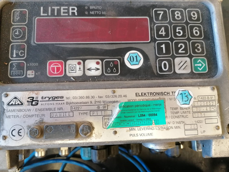 Used complete set Flowmeter set Alfons Haar type PT1 LPG , GPL - Будівельна техніка: фото 1 Used complete set Flowmeter set Alfons Haar type PT1 LPG , GPL - Будівельна техніка: фото 1