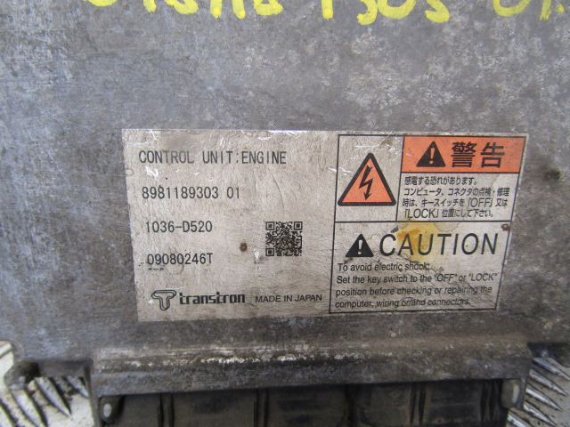 ISUZU N75 ENGINE CONTROL UNIT P/NO 8981189305 01 - Блок управління в категорії Вантажівки: фото 2 ISUZU N75 ENGINE CONTROL UNIT P/NO 8981189305 01 - Блок управління в категорії Вантажівки: фото 2