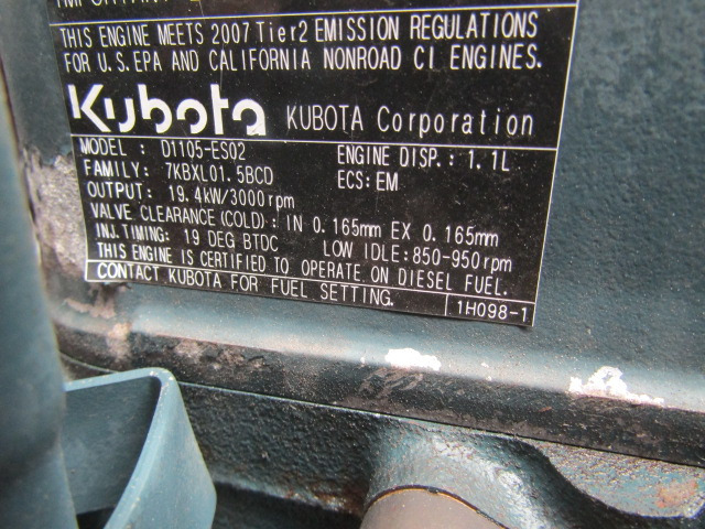 KUBOTA D1105 (THERMOKING ENGINE) TYPE ESO2-19.4 KW - Двигун в категорії Вантажівки: фото 3 KUBOTA D1105 (THERMOKING ENGINE) TYPE ESO2-19.4 KW - Двигун в категорії Вантажівки: фото 3