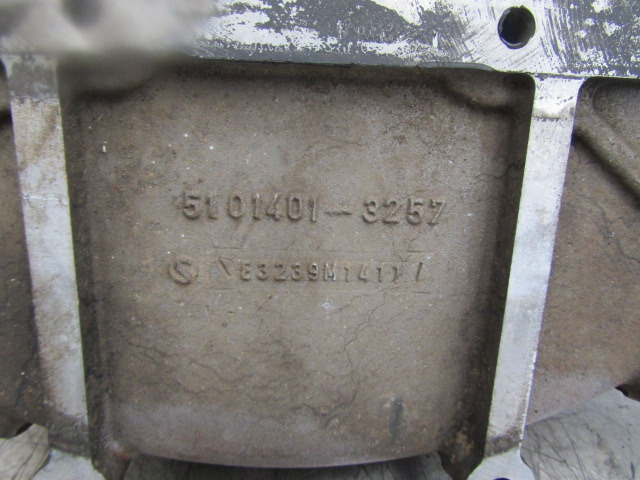 MAN TGS/TGX D2066 FLYWHEEL BELLHOUSING (MANUAL) P/NO 51-01401-3257 - Маховик в категорії Вантажівки: фото 3 MAN TGS/TGX D2066 FLYWHEEL BELLHOUSING (MANUAL) P/NO 51-01401-3257 - Маховик в категорії Вантажівки: фото 3