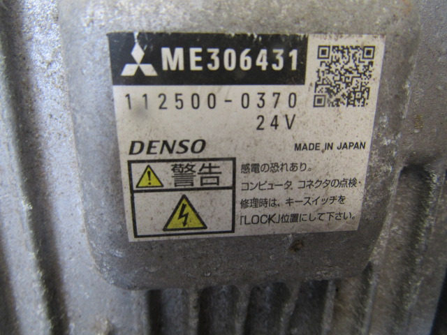 MITSUBISHI 6M60 ENGINE ECU P/NO 306448 / ME306431 - Блок управління в категорії Вантажівки: фото 2 MITSUBISHI 6M60 ENGINE ECU P/NO 306448 / ME306431 - Блок управління в категорії Вантажівки: фото 2