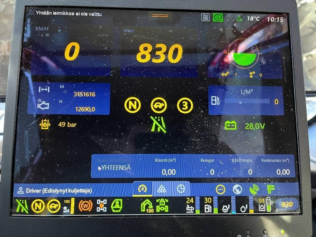 Komatsu 901 - Харвестер: фото 4 Komatsu 901 - Харвестер: фото 4