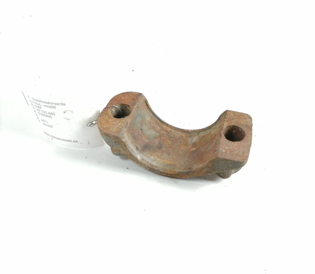 DAF Anti roll bar bracket 0086495 - Стабілізатор поперечної стійкості в категорії Вантажівки: фото 2 DAF Anti roll bar bracket 0086495 - Стабілізатор поперечної стійкості в категорії Вантажівки: фото 2
