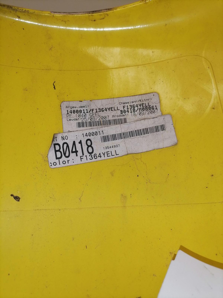 DAF Cab corner 1400011 - Решітка радіатора в категорії Вантажівки: фото 4 DAF Cab corner 1400011 - Решітка радіатора в категорії Вантажівки: фото 4