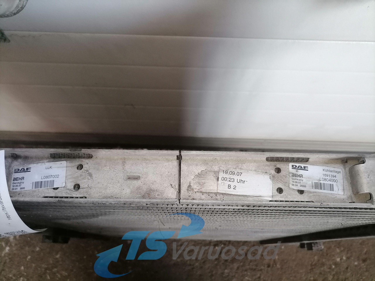 DAF Intercooler radiator 1691394 - Інтеркулер в категорії Вантажівки: фото 5 DAF Intercooler radiator 1691394 - Інтеркулер в категорії Вантажівки: фото 5