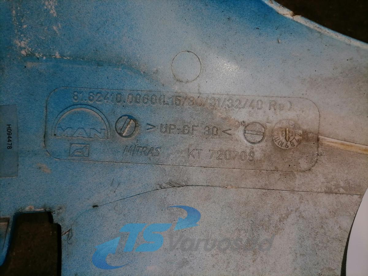 MAN A piilari katteplastik, parem 81624100060 - Решітка радіатора в категорії Вантажівки: фото 4 MAN A piilari katteplastik, parem 81624100060 - Решітка радіатора в категорії Вантажівки: фото 4