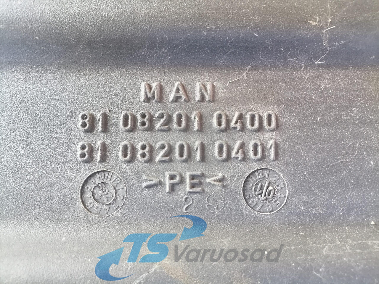 MAN Air intake 81082010400 - Система забору повітря в категорії Вантажівки: фото 4 MAN Air intake 81082010400 - Система забору повітря в категорії Вантажівки: фото 4