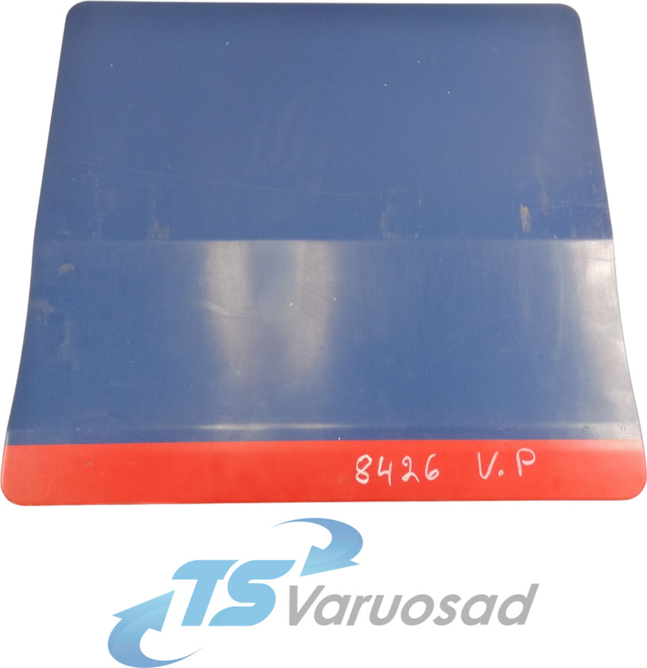 MAN Cab side door 81669120195 - Універсальна частина в категорії Вантажівки: фото 1 MAN Cab side door 81669120195 - Універсальна частина в категорії Вантажівки: фото 1