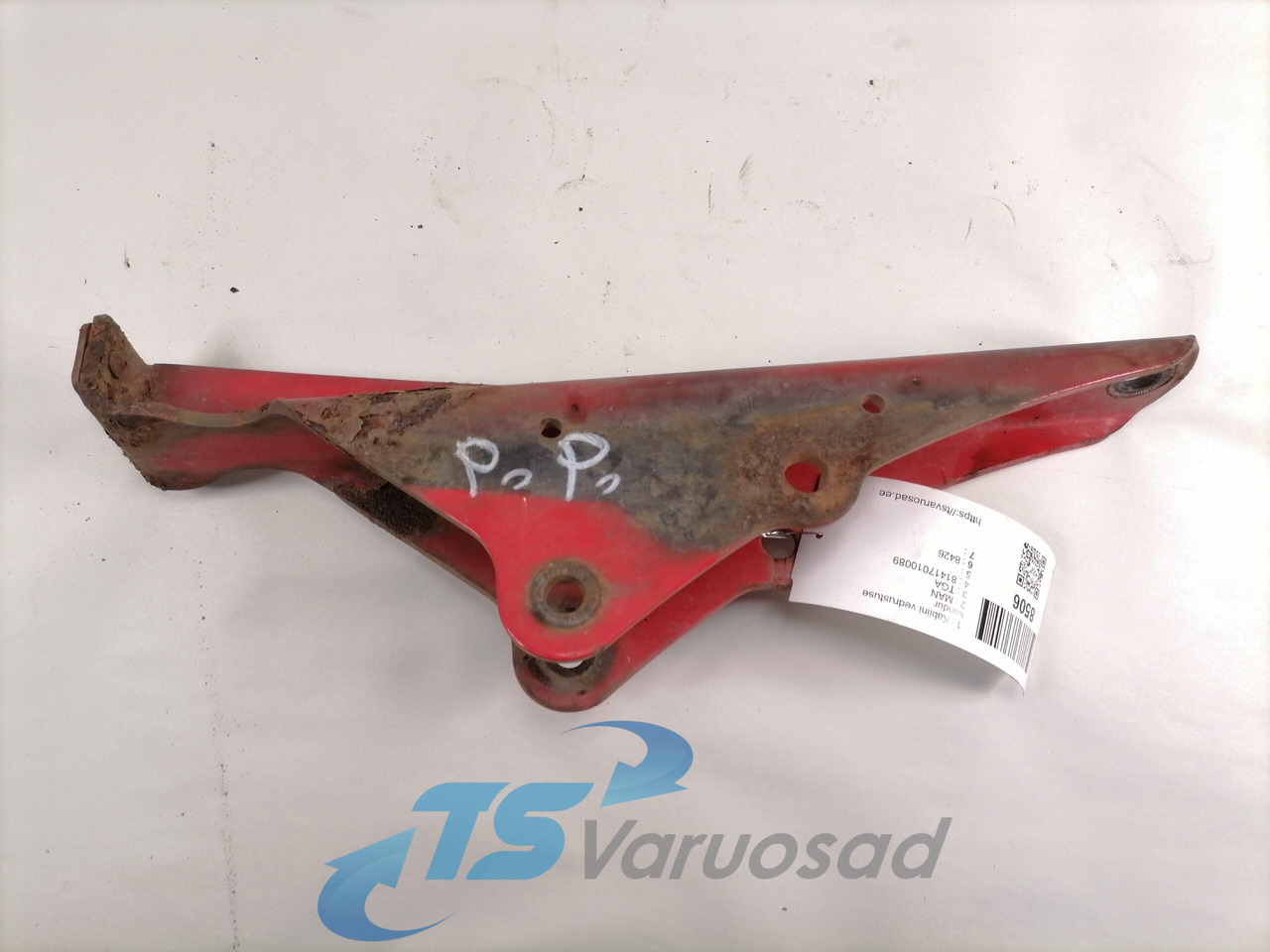 MAN Cab suspension carrier 81417010089 - Підвіска кабіни в категорії Вантажівки: фото 3 MAN Cab suspension carrier 81417010089 - Підвіска кабіни в категорії Вантажівки: фото 3