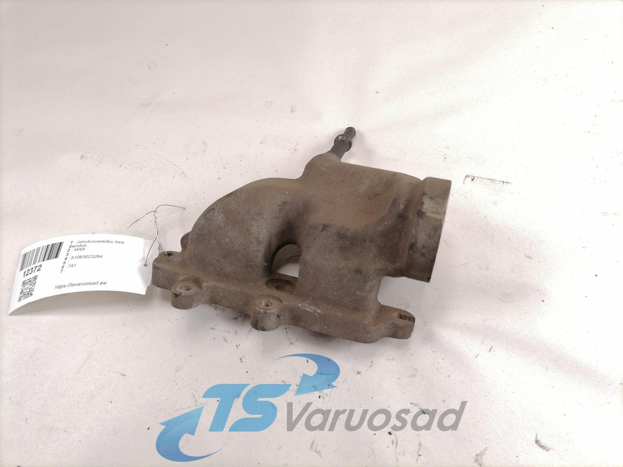 MAN Coolant pipe connection 51063023264 - Система охолодження в категорії Вантажівки: фото 1 MAN Coolant pipe connection 51063023264 - Система охолодження в категорії Вантажівки: фото 1