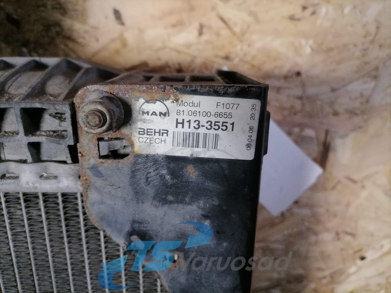 MAN Cooling radiator 81061016477 - Радіатор в категорії Вантажівки: фото 3 MAN Cooling radiator 81061016477 - Радіатор в категорії Вантажівки: фото 3