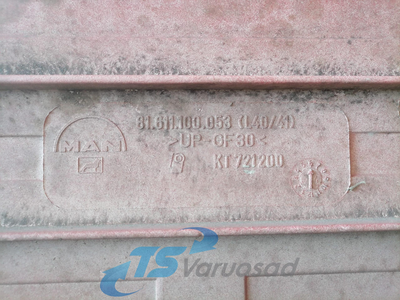 MAN Grille panel 81611100053 - Решітка радіатора в категорії Вантажівки: фото 5 MAN Grille panel 81611100053 - Решітка радіатора в категорії Вантажівки: фото 5