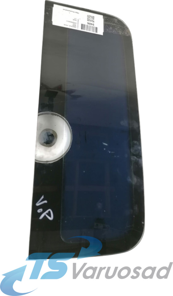 MAN Küljeklaas, vasak 81625500011 - Скло та запчастини в категорії Вантажівки: фото 1 MAN Küljeklaas, vasak 81625500011 - Скло та запчастини в категорії Вантажівки: фото 1