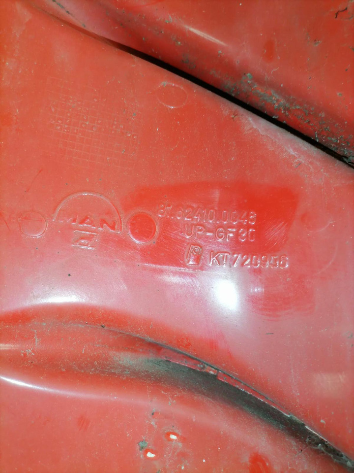 MAN MAN kabiini nurgapõsk, parem 81624100046 - Решітка радіатора в категорії Вантажівки: фото 4 MAN MAN kabiini nurgapõsk, parem 81624100046 - Решітка радіатора в категорії Вантажівки: фото 4