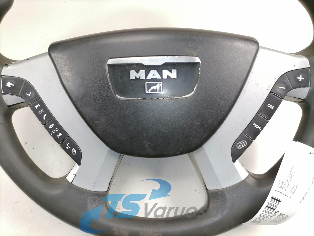 MAN Rool 81464306029 - Рульове управління в категорії Вантажівки: фото 2 MAN Rool 81464306029 - Рульове управління в категорії Вантажівки: фото 2