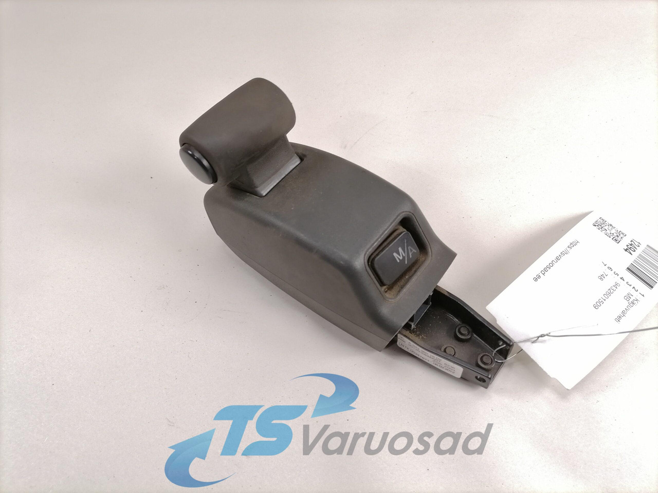 MB Gear control 9432601509 - Коробка передач та запчастини в категорії Вантажівки: фото 1 MB Gear control 9432601509 - Коробка передач та запчастини в категорії Вантажівки: фото 1