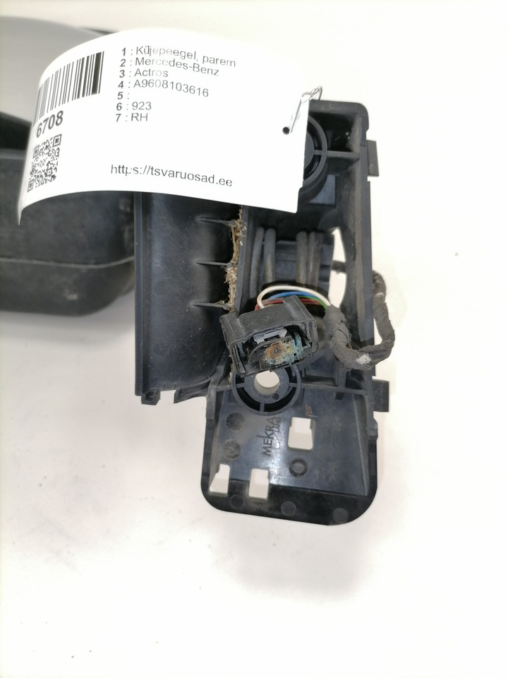Mercedes-Benz Küljepeegel, parem A9608103616 - Дзеркало заднього виду в категорії Вантажівки: фото 5 Mercedes-Benz Küljepeegel, parem A9608103616 - Дзеркало заднього виду в категорії Вантажівки: фото 5