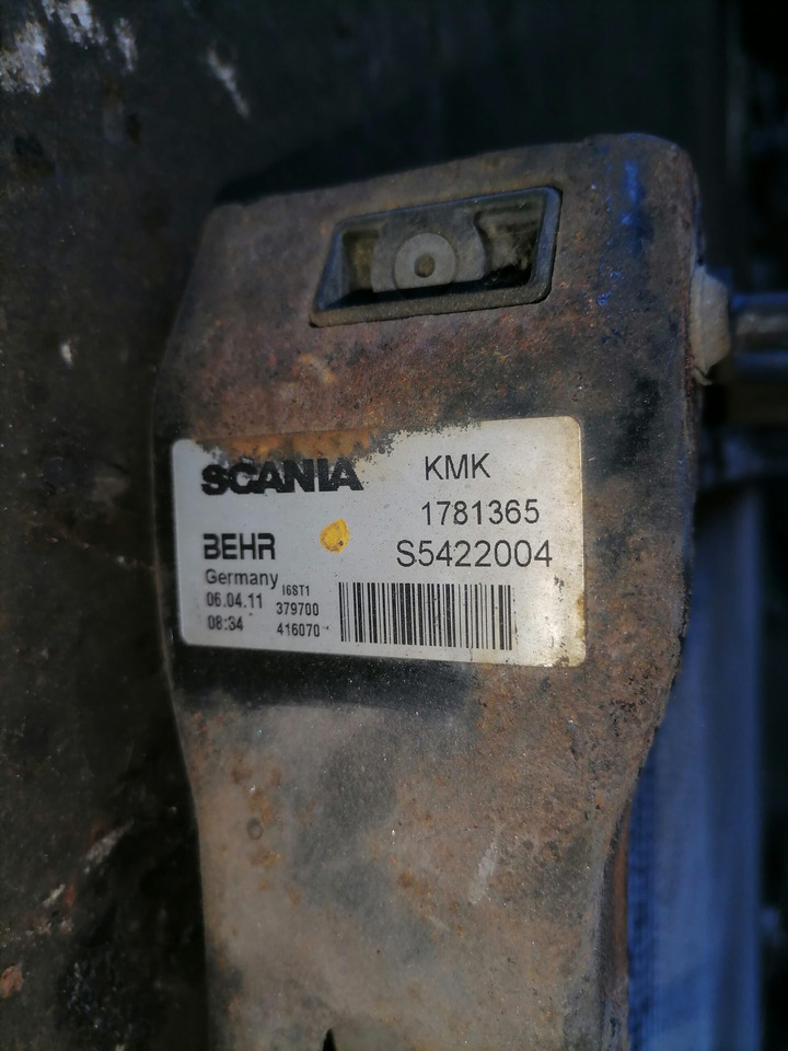 Scania Cooling radiator 1781365 - Радіатор в категорії Вантажівки: фото 3 Scania Cooling radiator 1781365 - Радіатор в категорії Вантажівки: фото 3