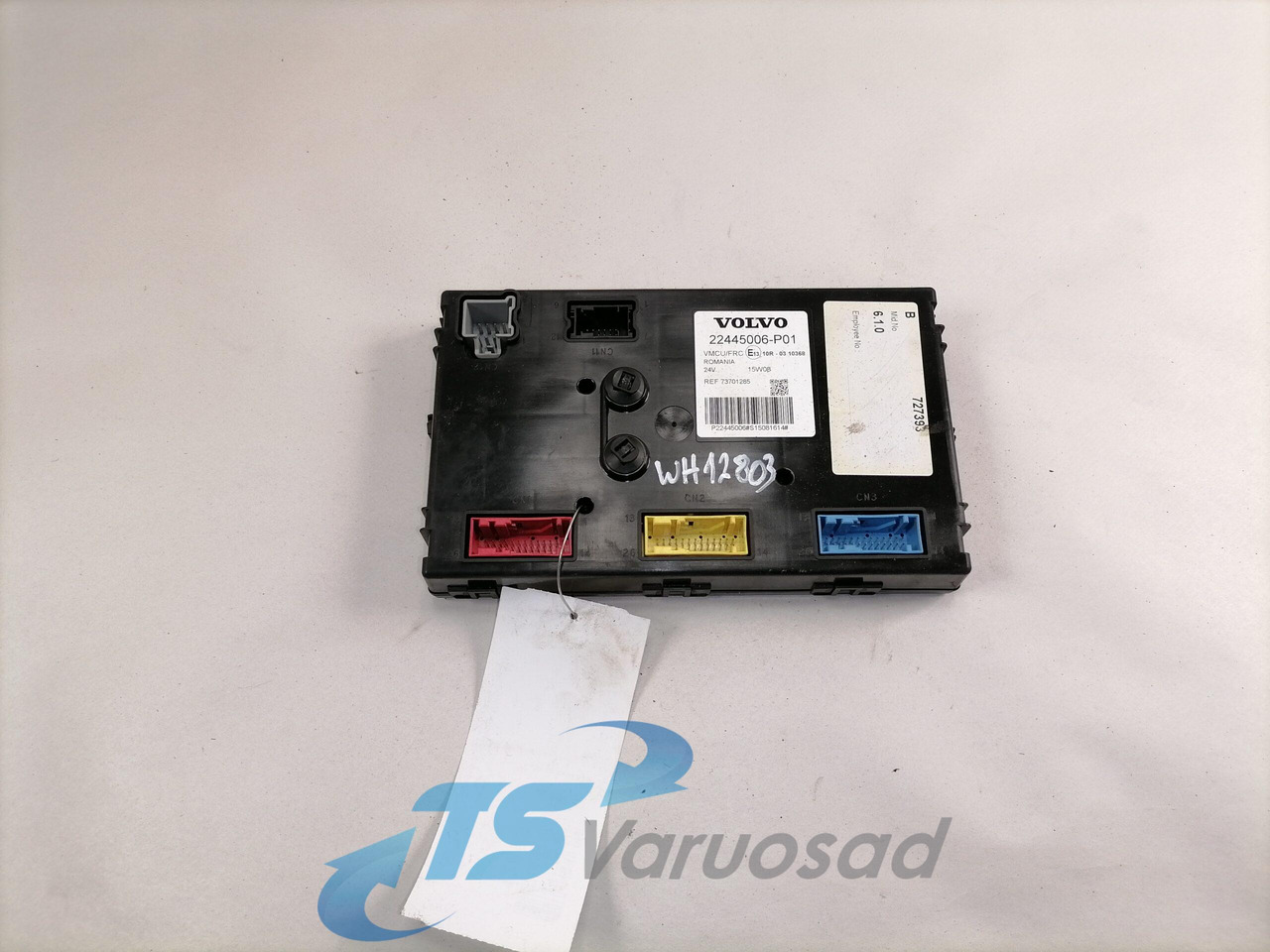 Volvo Ecu VMCU 22445006 - Блок управління в категорії Вантажівки: фото 3 Volvo Ecu VMCU 22445006 - Блок управління в категорії Вантажівки: фото 3