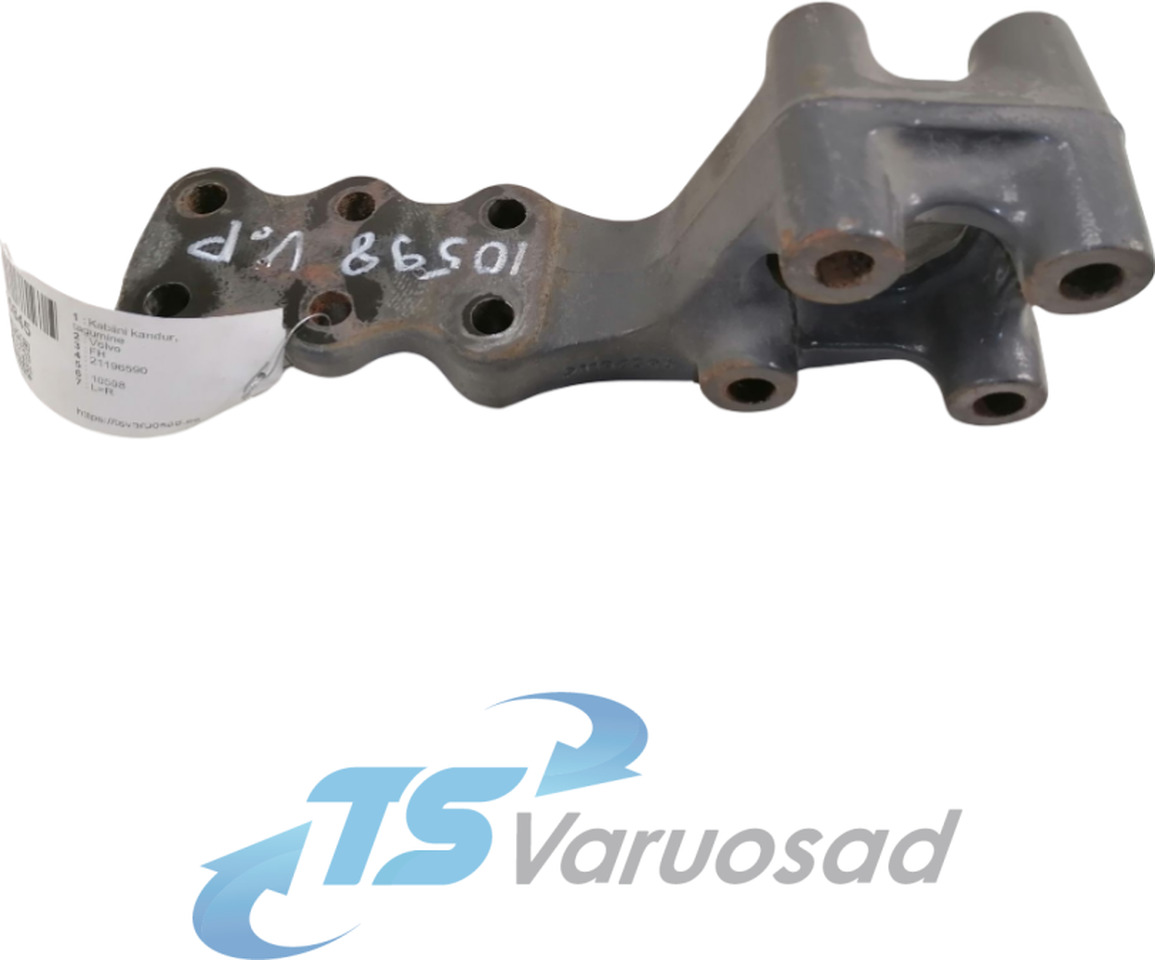 Volvo Kabiini kandur, tagumine 21196590 - Підвіска кабіни в категорії Вантажівки: фото 1 Volvo Kabiini kandur, tagumine 21196590 - Підвіска кабіни в категорії Вантажівки: фото 1