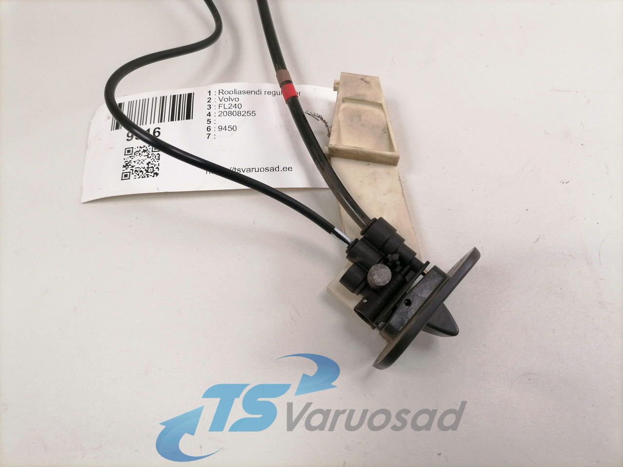 Volvo Rooliasendi regulaator 20808255 - Рульова колонка в категорії Вантажівки: фото 4 Volvo Rooliasendi regulaator 20808255 - Рульова колонка в категорії Вантажівки: фото 4