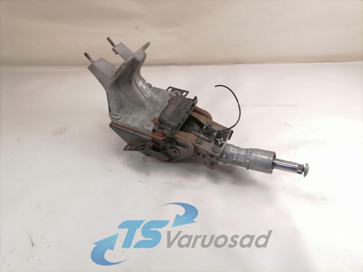 Volvo Roolisammas 7420861244 - Рульова колонка в категорії Вантажівки: фото 1 Volvo Roolisammas 7420861244 - Рульова колонка в категорії Вантажівки: фото 1