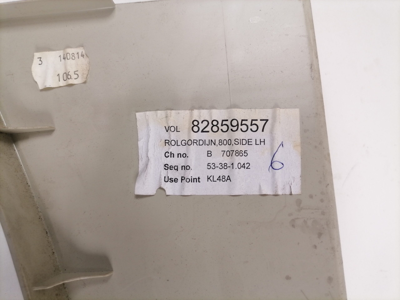 Volvo Ruloo 82859557 - Двері та запчастини в категорії Вантажівки: фото 5 Volvo Ruloo 82859557 - Двері та запчастини в категорії Вантажівки: фото 5