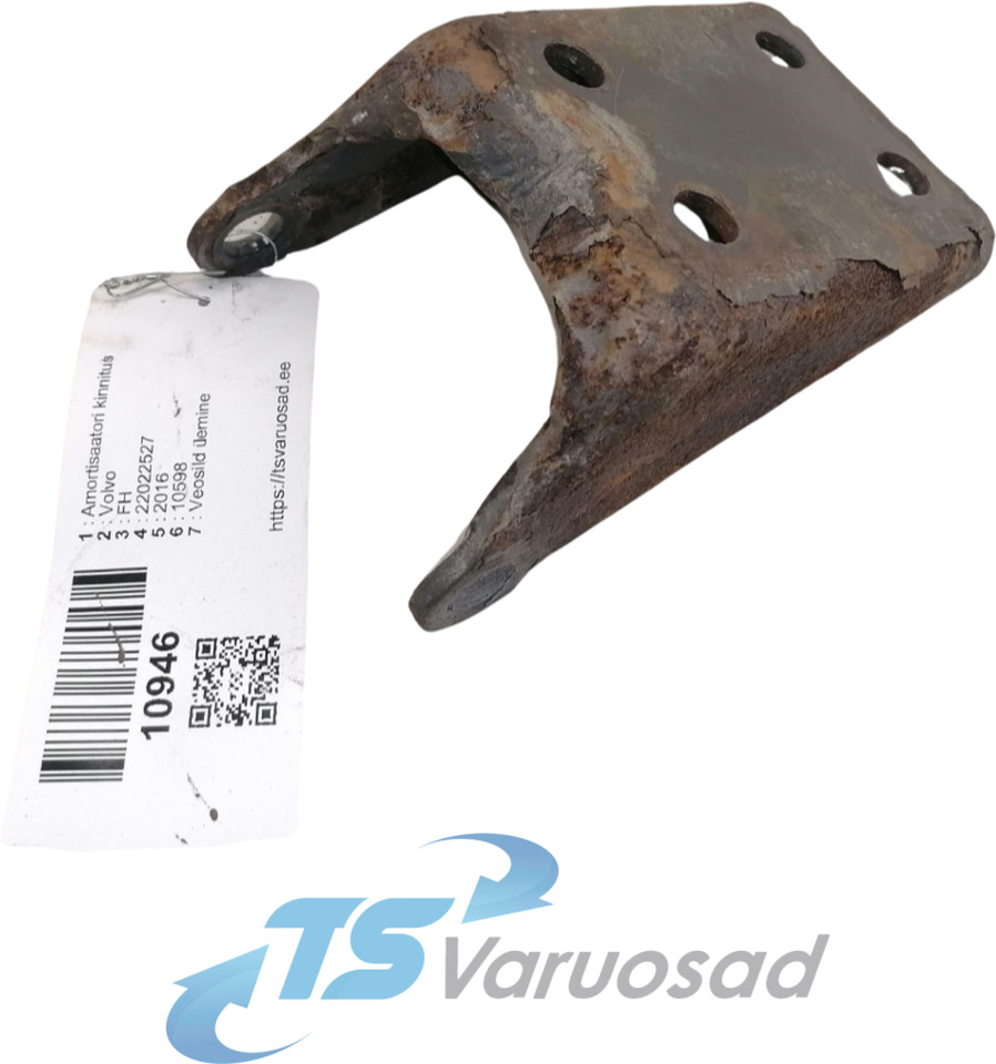 Volvo Shock absorber mounting 22022527 - Підвіска в категорії Вантажівки: фото 1 Volvo Shock absorber mounting 22022527 - Підвіска в категорії Вантажівки: фото 1