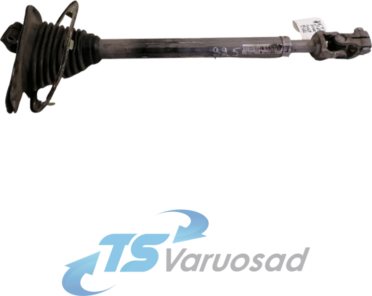 Volvo Steering column 7482374680 - Рульове управління в категорії Вантажівки: фото 1 Volvo Steering column 7482374680 - Рульове управління в категорії Вантажівки: фото 1