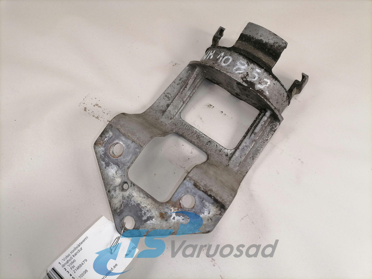 Volvo Volvo roolisüsteemi õlimahuti kandur 21468479 - Шланг рульового управління в категорії Вантажівки: фото 3 Volvo Volvo roolisüsteemi õlimahuti kandur 21468479 - Шланг рульового управління в категорії Вантажівки: фото 3