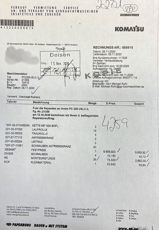 Komatsu PC228USLC 23200 Kg 107 Kw - Гусеничний екскаватор: фото 4 Komatsu PC228USLC 23200 Kg 107 Kw - Гусеничний екскаватор: фото 4