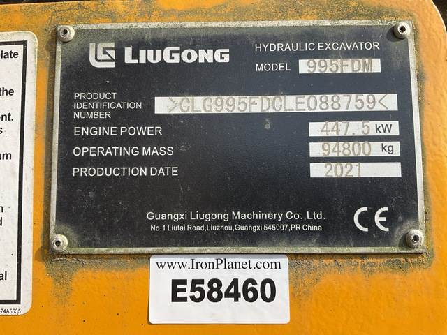 LiuGong 995FDM - Гусеничний екскаватор: фото 5 LiuGong 995FDM - Гусеничний екскаватор: фото 5