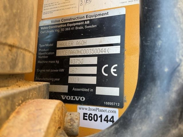 Volvo A60H - Шарнірний самоскид: фото 5 Volvo A60H - Шарнірний самоскид: фото 5